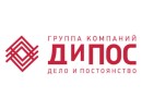 ДИПОС