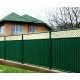 Профнастил для забора Профнастил для забора
