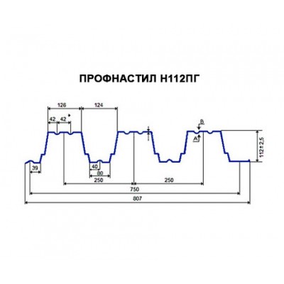 Профнастил H112ПГ-1.1, для бескаркассных ангаров, Полиэстер RAL 9003