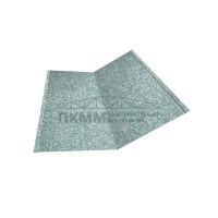 Планка ендовы нижняя-0.4 298х298х2000 ОЦ-БЦ Планка ендовы нижняя-0.4 298х298х2000 ОЦ-БЦ