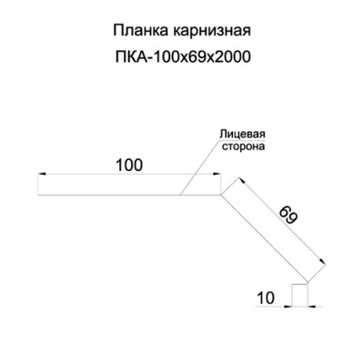 Планка карнизная 100х69х2000-0.45 Полиэстер RAL6002