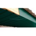 Планка лобовая сложная 250х50х2000-0.5 PURMAN RAL6005