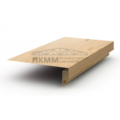 Планка лобовая сложная 250х50х2000-0.5 ECOSTEEL_MA Сосна