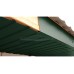 Планка лобовая 200х30х2000-0.5 PURETAN RR11