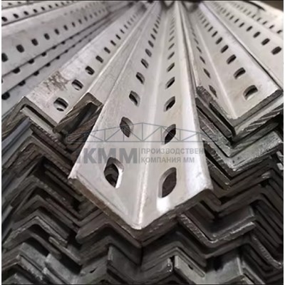 L-профиль перфорированный К237 50x36x3000, толщина 2,0 мм, горячеоцинкованный