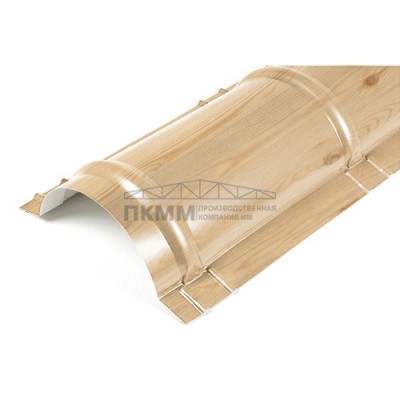 Планка конька круглого R110х2000-0.5 ECOSTEEL_MA Сосна