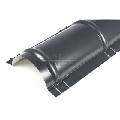 Планка конька круглого R110х2000-0.5 PURMAN RAL7024
