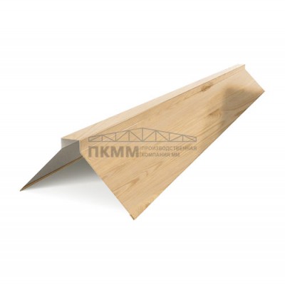 Планка конька плоского 190х190х2000-0.5 ECOSTEEL_MA Сосна