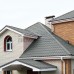 Планка примыкания нижняя 250х122х2000-0.45 Полиэстер RAL7005
