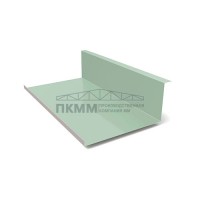 Планка примыкания нижняя 250х122х2000-0.5 PURMAN Tourmalin