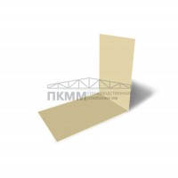Планка снегозадержания усиливающая 0,45 Полиэстер RAL1014 с пленкой