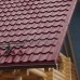 Планка торцевая 135х145х2000-0.5 Полиэстер RAL3005