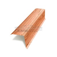 Планка торцевая 135х145х2000-0.5 ECOSTEEL_T Кедр