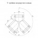 Тройник Y конька полукруглого 0,5 PurPro Matt 275 RAL7024 с пленкой