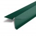 Планка ветровая двойная завальцовка 60х30х90 0,5 Satin RAL6005 с пленкой