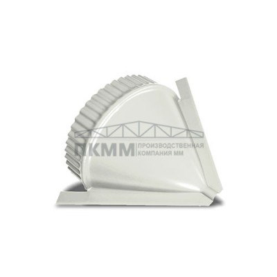 Заглушка конька круглого конусная-0.5 Полиэстер RAL9002