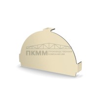 Заглушка конька круглого простая-0.5 Пластизол RAL1015