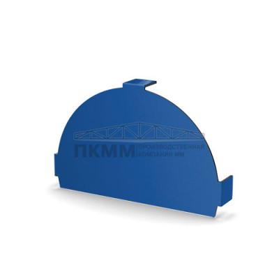 Заглушка конька круглого простая-0.5 PURMAN RAL5005