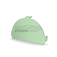 Заглушка конька круглого простая-0.5 Norman RAL6019