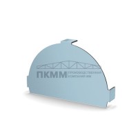 Заглушка конька круглого простая-0.5 Призма Met.Blue
