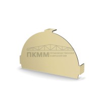 Заглушка конька круглого простая-0.5 Norman RAL1014