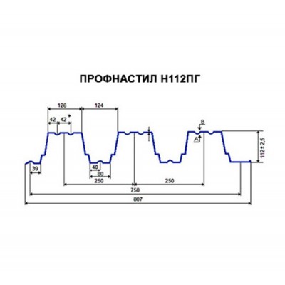 Арочное укрытие для конвейеров из профлиста Н112ПГ-807, 1,0, оцинкованный