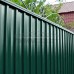 Профнастил С15-0,4-600 мм окрашенный