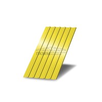 Профнастил С18-0,45-600 мм окрашенный