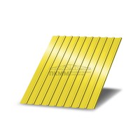 Профнастил С18-0,45-1000 мм окрашенный