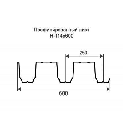 Профнастил Н114-0,4-600 мм оцинкованный
