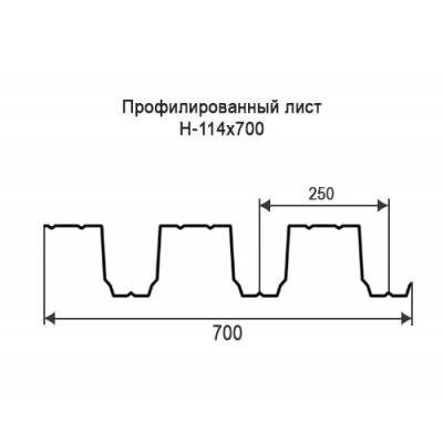 Профнастил Н114-0,7-700 мм окрашенный