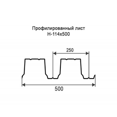 Профнастил Н114-0,4-500 мм оцинкованный