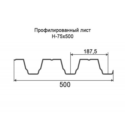 Профнастил Н75-0,7-500 мм окрашенный