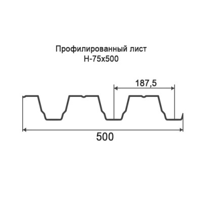 Профнастил Н75-0,4-500 мм окрашенный