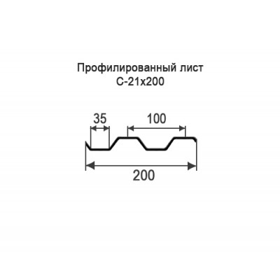 Профнастил С21-0,4-200 мм оцинкованный