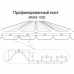 Профнастил ММ35-0.45-1000 RAL1014 Полиэстер