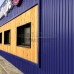 Профнастил C21-0.45-1000 Полиэстер RAL5002