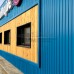 Профнастил C21-0.5-1000 Полиэстер RAL5015