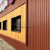 Профнастил C21-0.5-1000 Viking E RAL8004