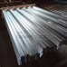 Профнастил НС35-0.8-1000 Оцинкованный