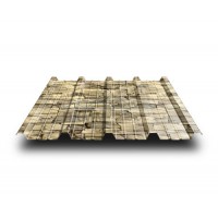 Профнастил НС38-0.5-1000 ECOSTEEL Песчаник