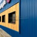 Профнастил C21-0.4-1000 Полиэстер RAL5005