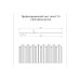 Профнастил фигурный С10В-1150-0,5 Satin RAL 7024