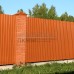 Профнастил С8-1150-0.45 RAL2004 Полиэстер
