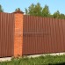 Профнастил С8-1150-0.5 RAL8004 Viking E