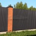 Профнастил С8-1150-0.5 RAL8019 Viking E