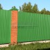 Профнастил С8-1150-0.5 RAL6018 Полиэстер
