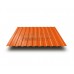 Профнастил С8-1150-0.5 RAL2004 Norman
