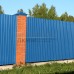 Профнастил С8-1150-0.5 RAL5015 Полиэстер