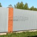 Профнастил С8-1150-0.5 RAL7047 Полиэстер
